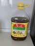 鲁花 【保真菜籽油】食用油 低芥酸特香菜籽油 6.18L   物理压榨 实拍图