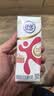 舒化奶0乳糖脱脂牛奶220ml*24盒牛奶整箱京东自营企业团购 礼盒装 实拍图