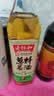 老恒和五年陈酿葱姜料酒500ml 0添加 袪腥解膻鲜香入味烹饪调料烧菜黄酒 实拍图