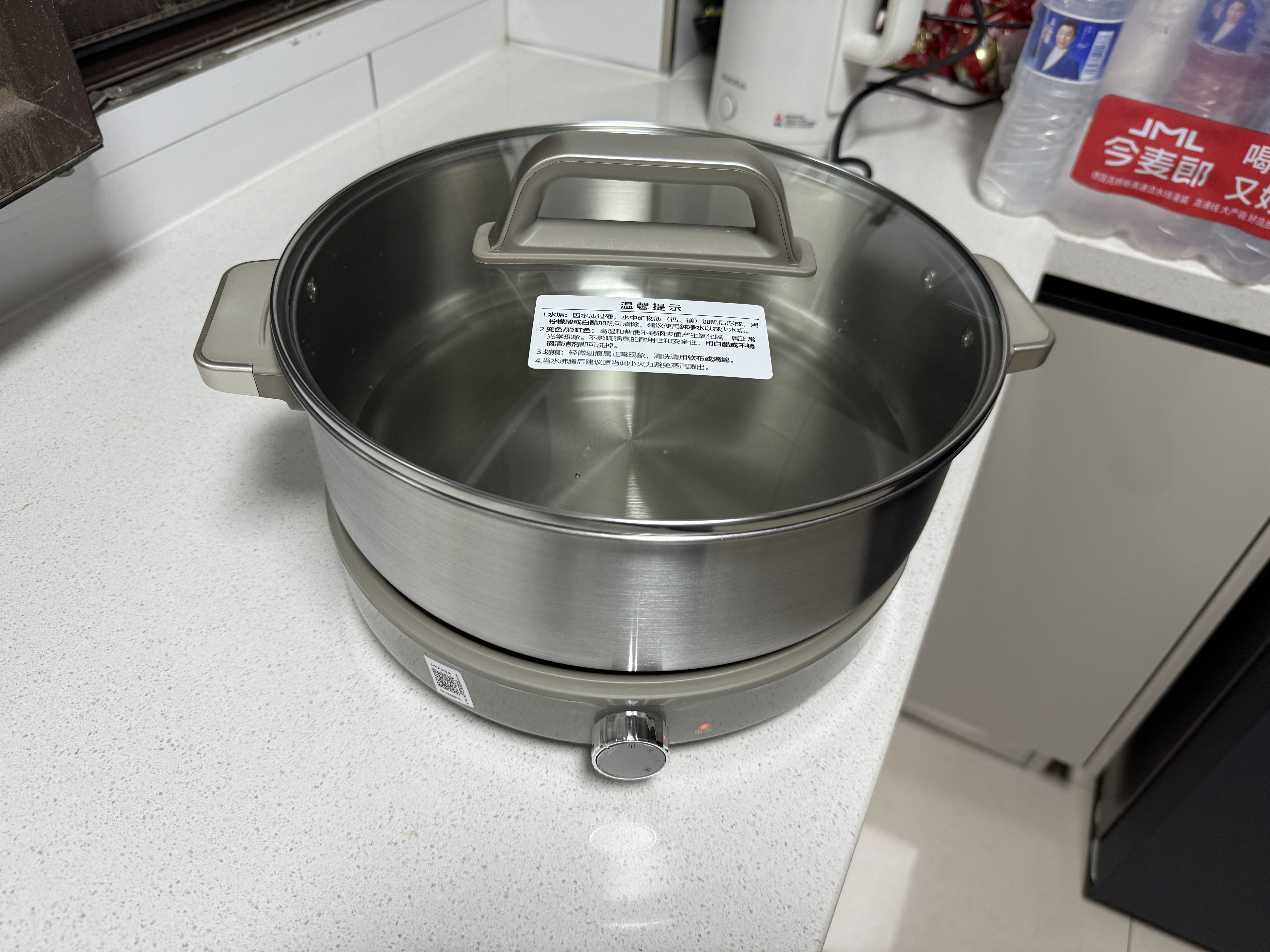 美的（Midea）钛钢0涂层电火锅电煮锅不锈钢有钛火锅专用锅分体可拆速沸6.5L电火锅电热锅多功能锅HGS30G1Ti 实拍图