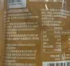 海底捞 火锅蘸料 香辣芝麻酱 120g*3袋 烧烤家用调味料芝麻酱一料多用 实拍图