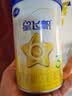 飞鹤星飞帆经典 幼儿配方奶粉 3段(1-3岁) 130g专利OPO【京东试用装】 实拍图