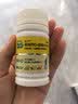 迪巧儿童钙片30粒碳酸钙d3咀嚼片青少年钙片儿童4-17岁补钙含维生素d3美国进口OTC助成长钙片非液体钙 实拍图