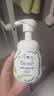 碧柔（Biore）花王控油清爽洗面奶160ml氨基酸深层清洁敏感肌护肤品生日礼物 实拍图