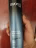 丝蕴持久强力定型喷雾发胶清爽发型自然蓬松哑光造型300ml*2 实拍图