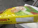 湾仔码头大白菜猪肉水饺1320g66只速食面点饺子夜宵儿童早餐速冻半成品 实拍图