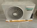 海信空调套装 一柜一挂 新1级 1.5匹KFR-35GW/A330UPro-X1+3匹新风柜机KFR-72LW/X300Pro-X1 实拍图