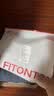 FitonTon10双船袜子男【不掉跟】夏季10A抗菌防臭防滑硅胶夏天薄款隐形袜 实拍图