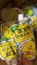 金豆芽金银花苹果汁儿童饮品户外小袋便携分享装零食饮料100ml*22袋 实拍图