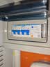 正泰NXBLE-63 充电桩专用 A型漏电保护器 断路器 2P-C40-30mA-A-6kA 实拍图