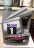 美孚（Mobil）全合成汽机油5W-30 SP级1L美孚1号极光银汽车保养京东养车自营 实拍图