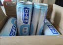 养元六个核桃 精品型核桃乳植物蛋白饮料240ml*24 整箱装 实拍图