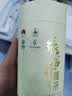 张家界莓茶正宗张家界原生态莓茶高山藤茶特级龙须芽尖 臻养系列60克 实拍图
