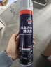 固特威汽车内饰清洗剂车辆真皮革座椅强力去污翻新养护泡沫免水洗清洁剂 实拍图
