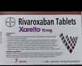 【原研进口】拜瑞妥 利伐沙班片 15mg*7片/盒 10盒装 实拍图