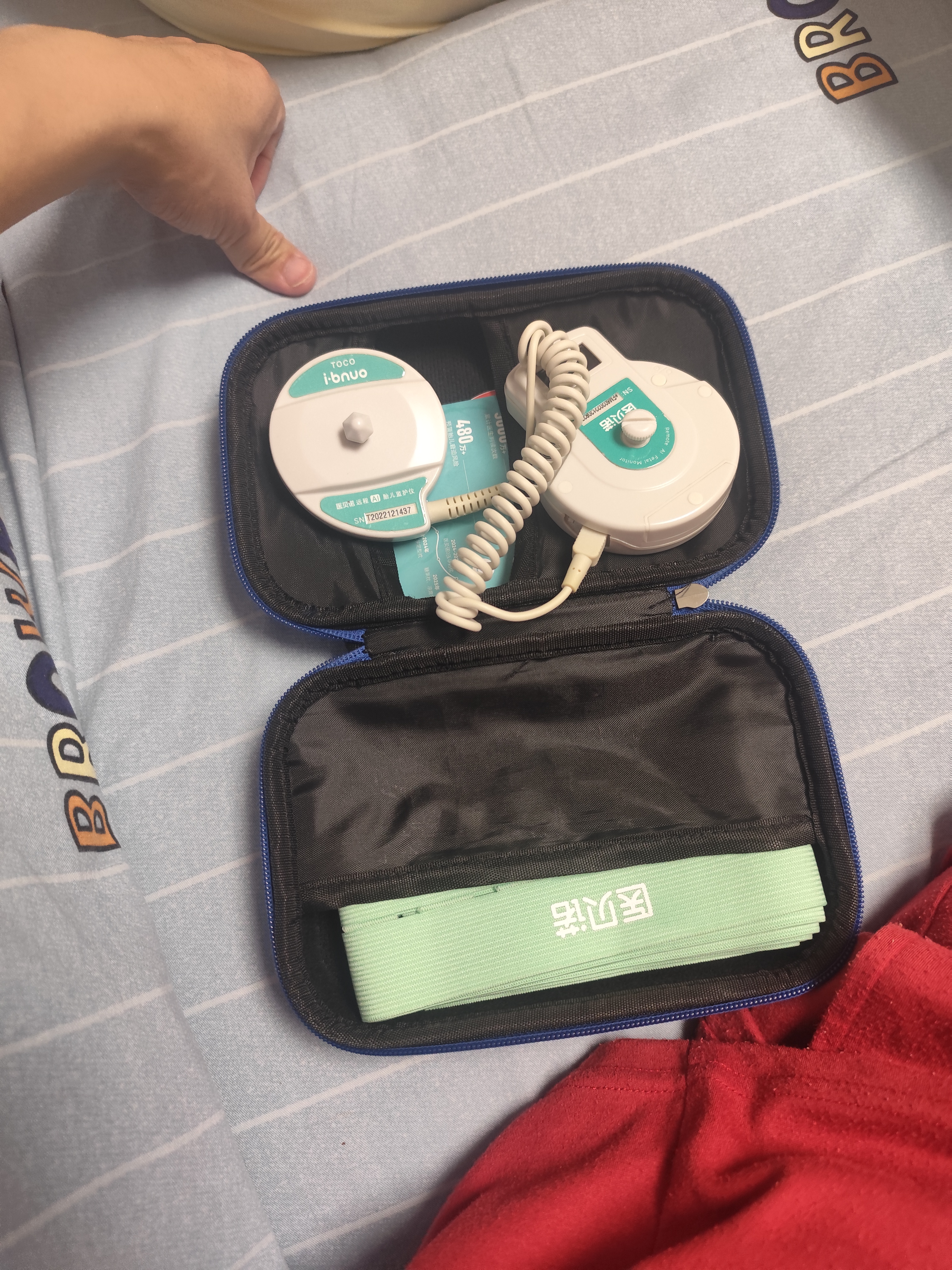 医贝诺胎心仪胎心监护仪租赁胎心监测仪听胎心测宫缩自数胎动免押金租 智能AI版【全新升级AI打分】 （60%孕妈选择）30天租期 实拍图