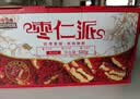 三只松鼠枣仁派500g/箱 蜜饯果干红枣大枣健康坚果礼盒 实拍图