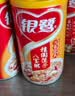 银鹭 八宝粥 桂圆莲子 360g*6罐  实拍图