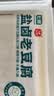 马大姐 盐卤老豆腐400g 实拍图