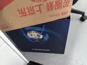 洋河梦之蓝M3 45度 500ml*2瓶 礼盒装 绵柔浓香型白酒 中秋送礼 实拍图