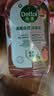 滴露（Dettol）衣物消毒液自然香氛洗衣除菌液除螨 48h留香1000ml*1灭活白念珠菌 实拍图