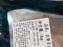恒都 国产原切去骨羊后腿肉2斤 冷冻 国产草饲   煎炒炖煮 实拍图