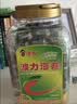 波力海苔片24.7g约33包休闲零食儿童高蛋白即食紫菜原味寿司包饭海苔 实拍图