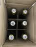 竹叶青酒 露酒 玻竹 45度 475mL*6瓶 口粮酒 整箱装 山西杏花村汾酒 实拍图