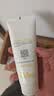 纽强儿童面霜高保湿身体乳轻巧便携四季可用 婴幼儿保湿润肤精华霜85g 实拍图