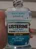 李施德林 (Listerine) 漱口水 樱花蜜桃口味果味口气温和清新口气女 500mL 实拍图