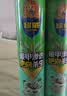超威杀虫剂喷雾600ml*1瓶家用室内厨房蟑螂药灭蟑螂杀蟑螂气雾剂柠檬 实拍图