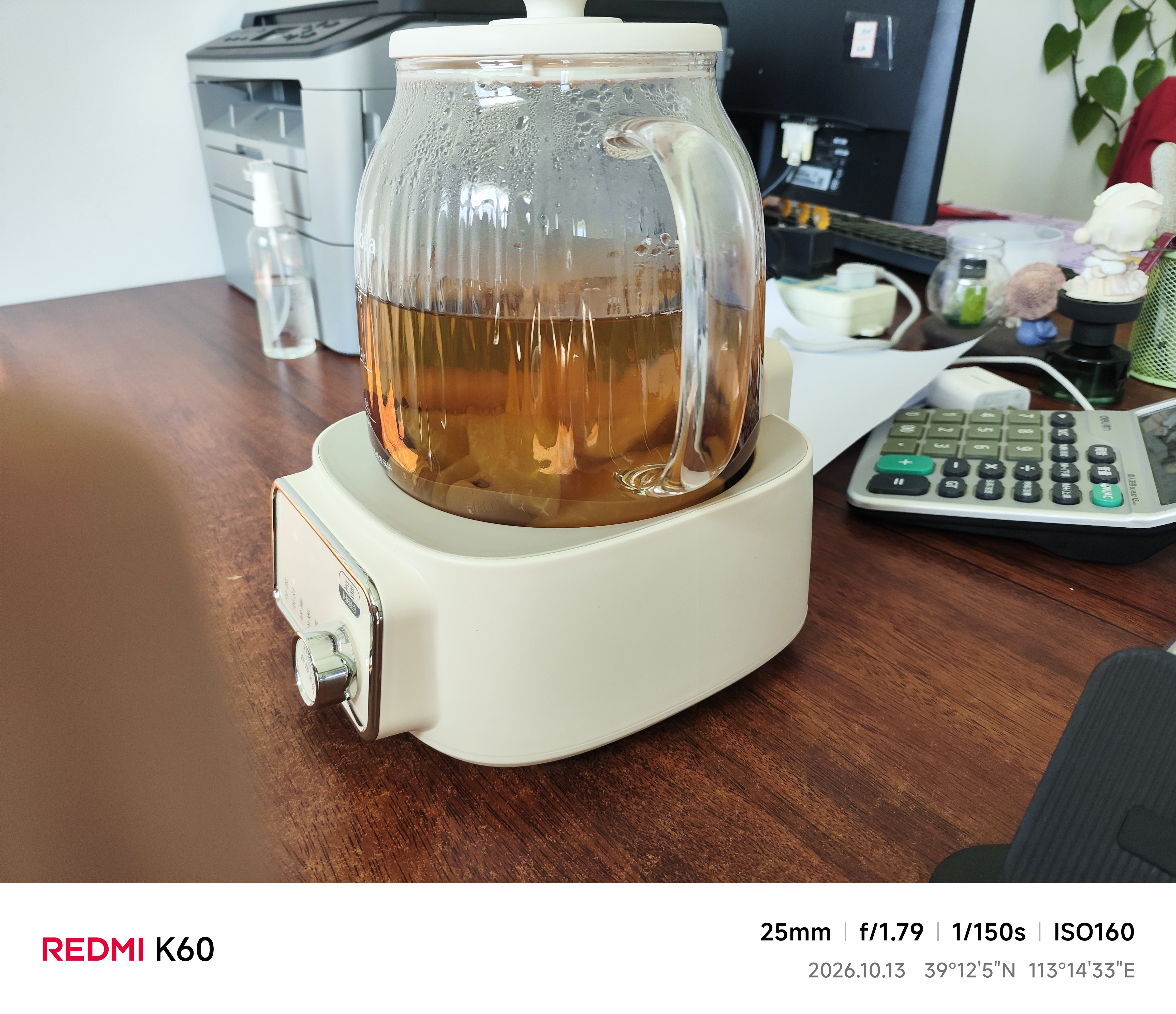 美的（Midea）养生壶全玻璃0胶水多功能煮茶壶母婴烧水壶泡奶机智能恒温电热水壶全自动一体1.2L YS12B302J 实拍图