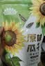 MAOKE原味瓜子500g恰恰葵花籽大颗粒宿舍网红休闲零食小吃大包装 实拍图