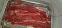 鲜京采惠选 巴西原切牛肋肉净重2斤 牛胸腹部位肋条肉 炖煮 实拍图