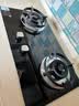 方太TX22添喜系列 天然气燃气灶 5.2kW 64%热效率 家用嵌入式可拆卸炉头可调节尺寸煤气灶 实拍图