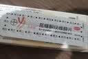 【原研药】拜耳 优思明 屈螺酮炔雌醇片21片 6盒短效口服避孕药 非紧急避孕药 避孕药长期不伤身 实拍图