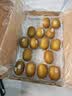 佳沛（zespri）新西兰金奇异果18粒超大原箱175-204g猕猴桃中秋节礼品送水果礼盒 实拍图