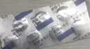 【原研】博路定 恩替卡韦片 0.5mg*28片/盒*12盒 实拍图