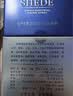 舍得艺术舍得 小米兰 浓香型 白酒 52度 100ml 单瓶装 实拍图