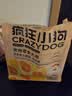 疯狂小狗 宠物狗狗零食火腿肠幼犬成犬训练奖励 混合香肠900g（低淀粉） 实拍图