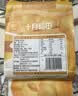 十月稻田 黄小米 1kg 真空袋装 杂粮 早餐粥米 五谷杂粮 粗粮 2斤 实拍图