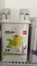 得力（deli）【开学文具】24色食品级水性马克笔儿童粗细双头三角杆可水洗水彩笔学生美术元旦树画笔荧光笔美育 实拍图
