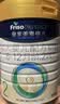 美素佳儿（Friso）皇家较大婴儿配方奶粉 2段（6-12个月）800克 乳铁蛋白 新国标 实拍图