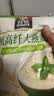 桂格（QUAKER）有机高纤大燕麦片700g 全程有机可追溯 高膳食纤维 健身控卡早餐 实拍图