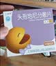 达力先 头孢地尼分散片 50mg*12片/盒 挂号问诊取药服务 实拍图