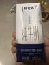 蒙牛特仑苏纯牛奶200mL*24盒 3.6g蛋白 家庭囤货整箱牛奶早餐奶  实拍图