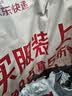 良品铺子柠檬无骨鸡爪(酸辣味)400g去骨凤爪脱骨留筋休闲零食独立包装 实拍图