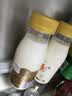 每日鲜语A2β-酪蛋白鲜牛奶185ml*6瓶定期购定期配送到家 实拍图