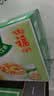 娃哈哈【节日礼盒】木糖醇八宝粥350g*12罐 五谷营养早餐速食即食代餐 实拍图