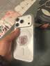 KOOLIFE【Magsafe|磁吸充电】适用iPhone苹果18Pro手机壳iPhone17Pro保护套超薄防摔镜头保护透明男女款 实拍图